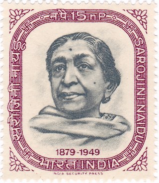Sarojini Naidu stamp 1964
